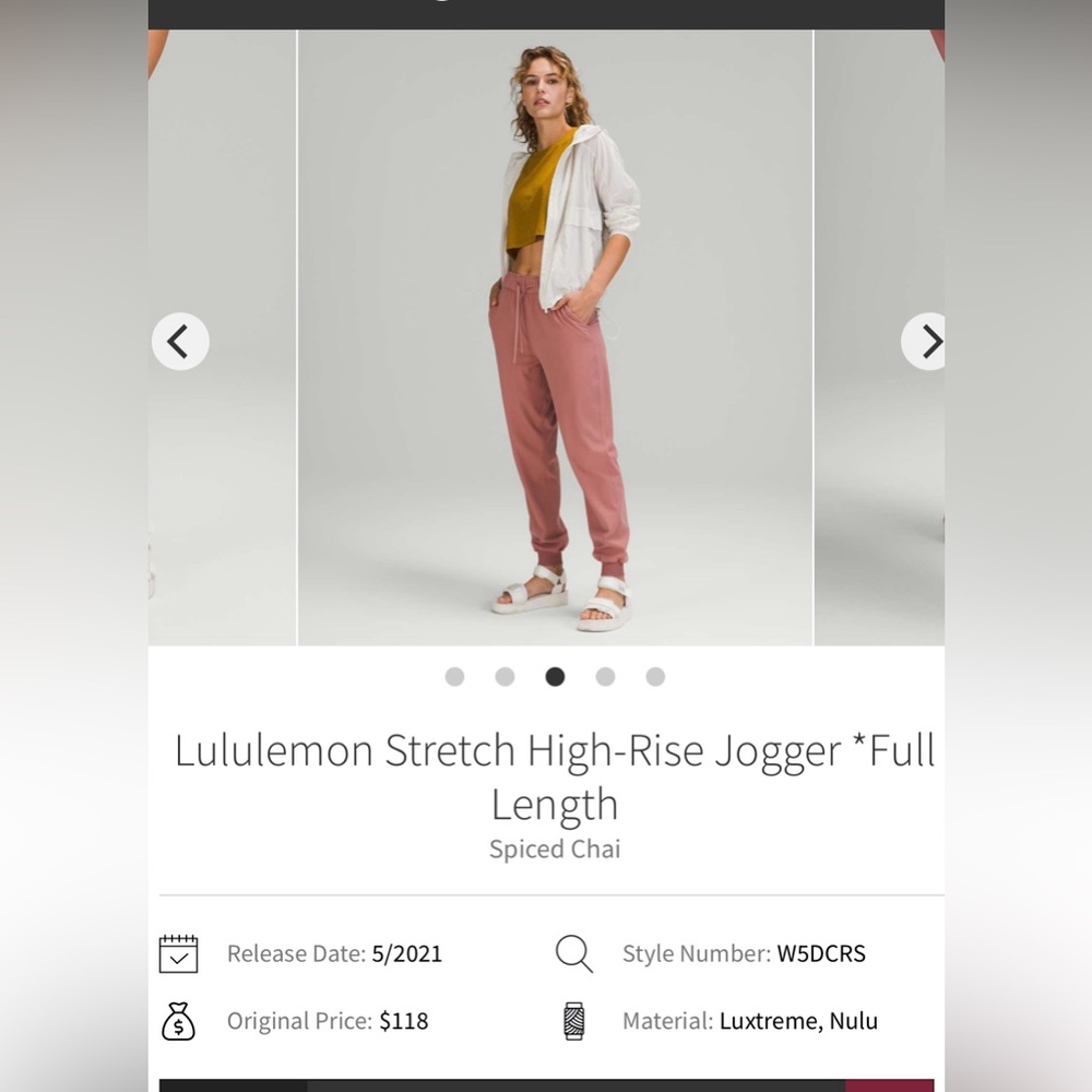🍋Women’s Lululemon Stretch High-Rise Jogger size 6 spiced chai NWT🍋